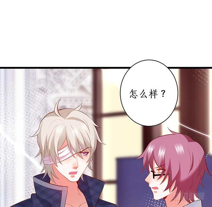 当初的誓言16