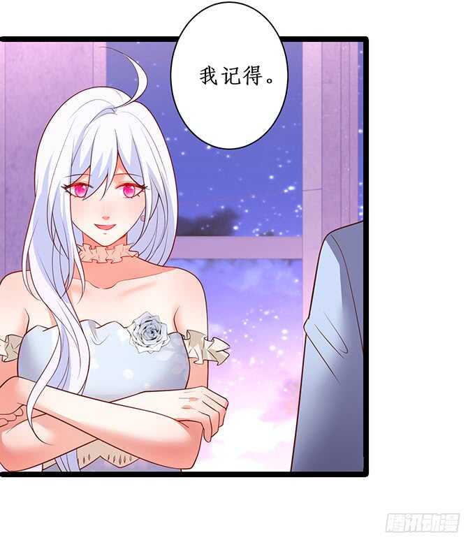 当初的誓言50