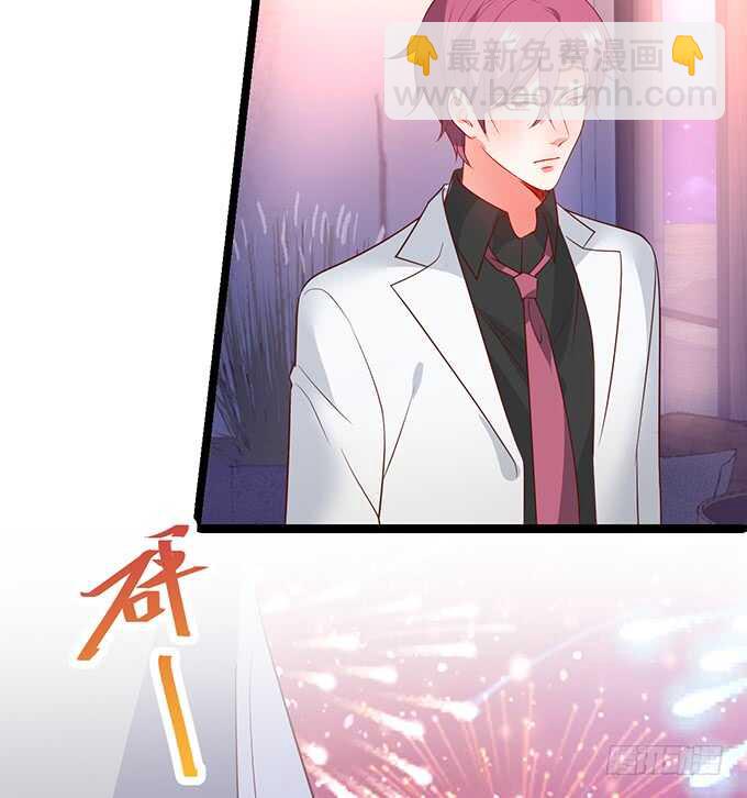 当初的誓言52