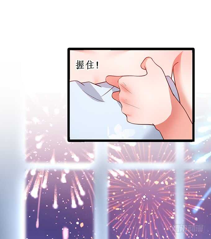当初的誓言60