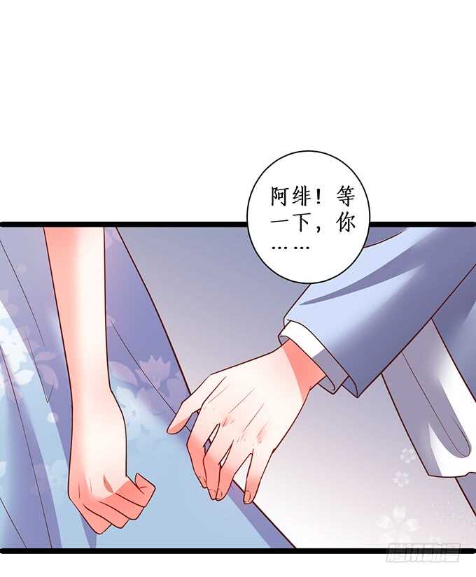 当初的誓言64
