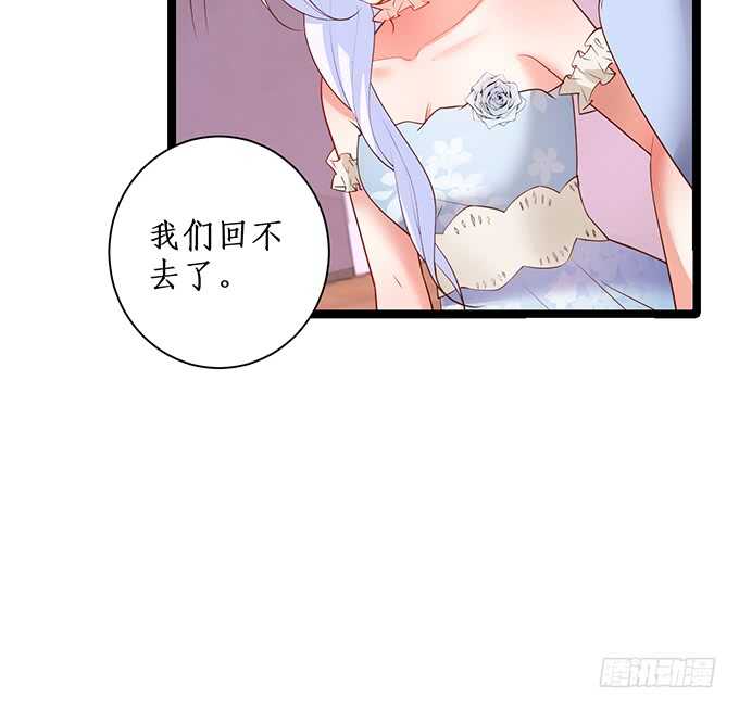 当初的誓言66