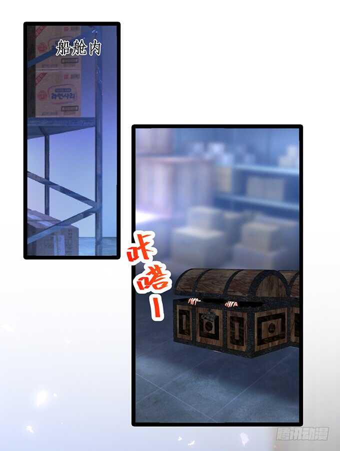 当初的誓言68