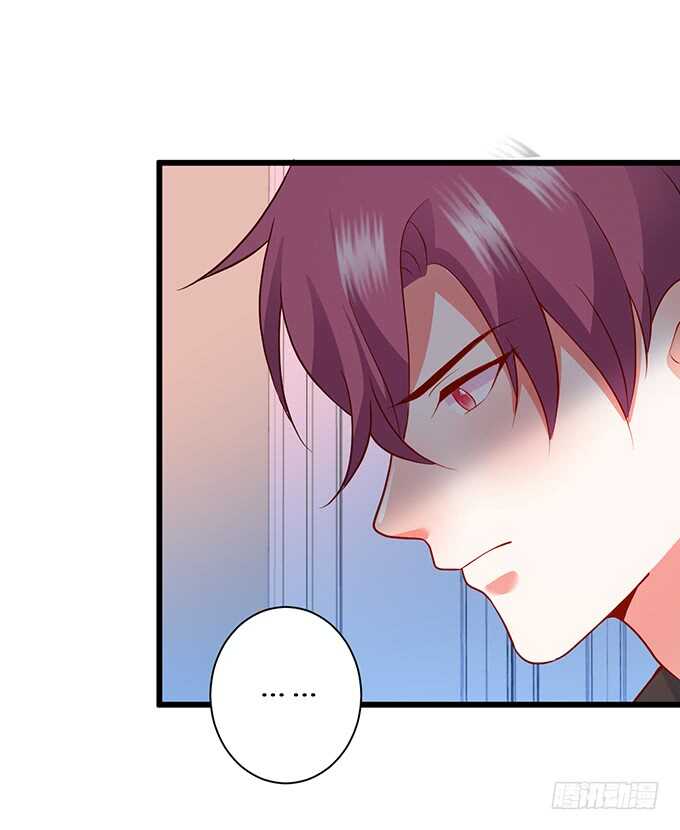 当初的誓言74