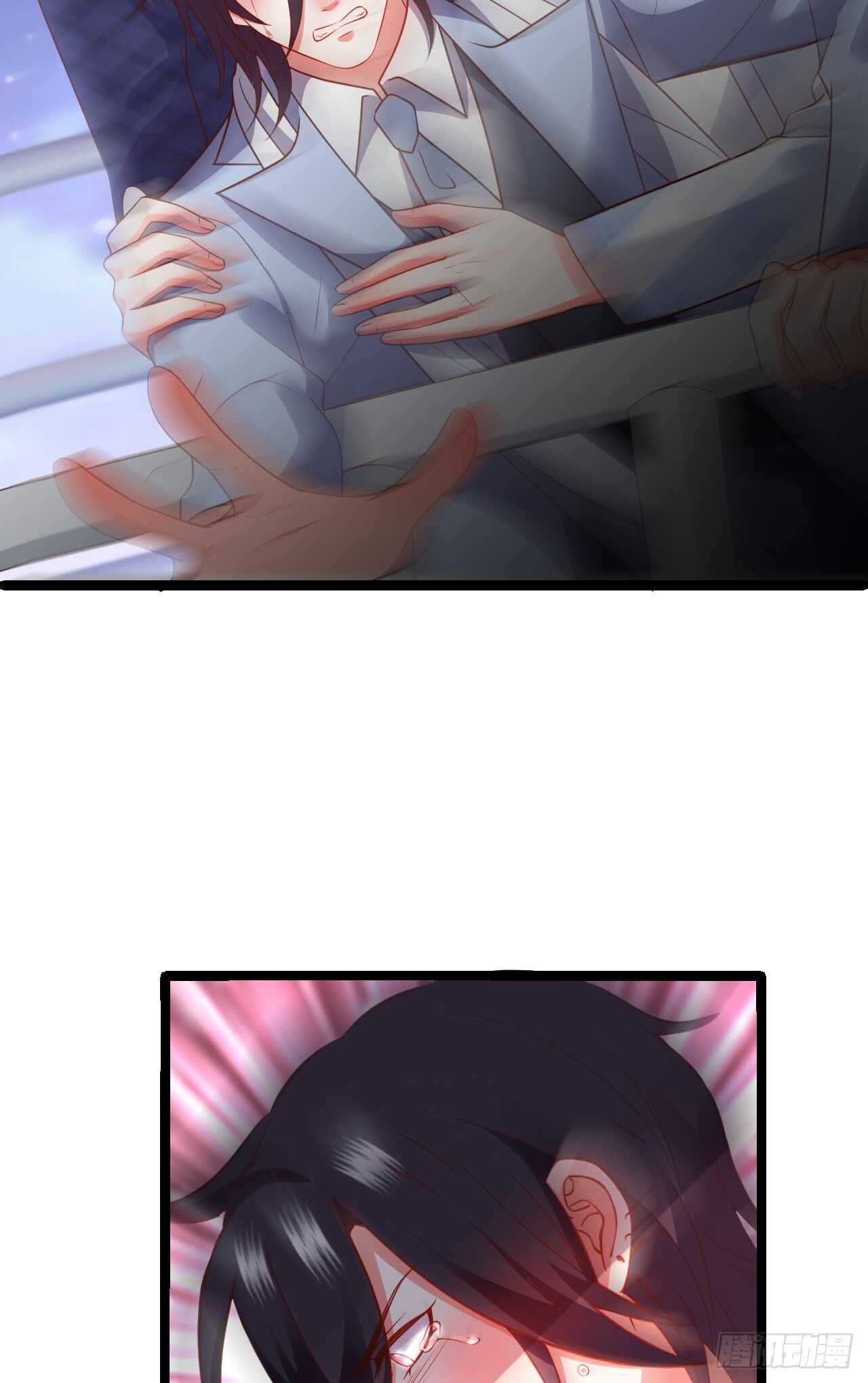 凌夜，好好活下去……15