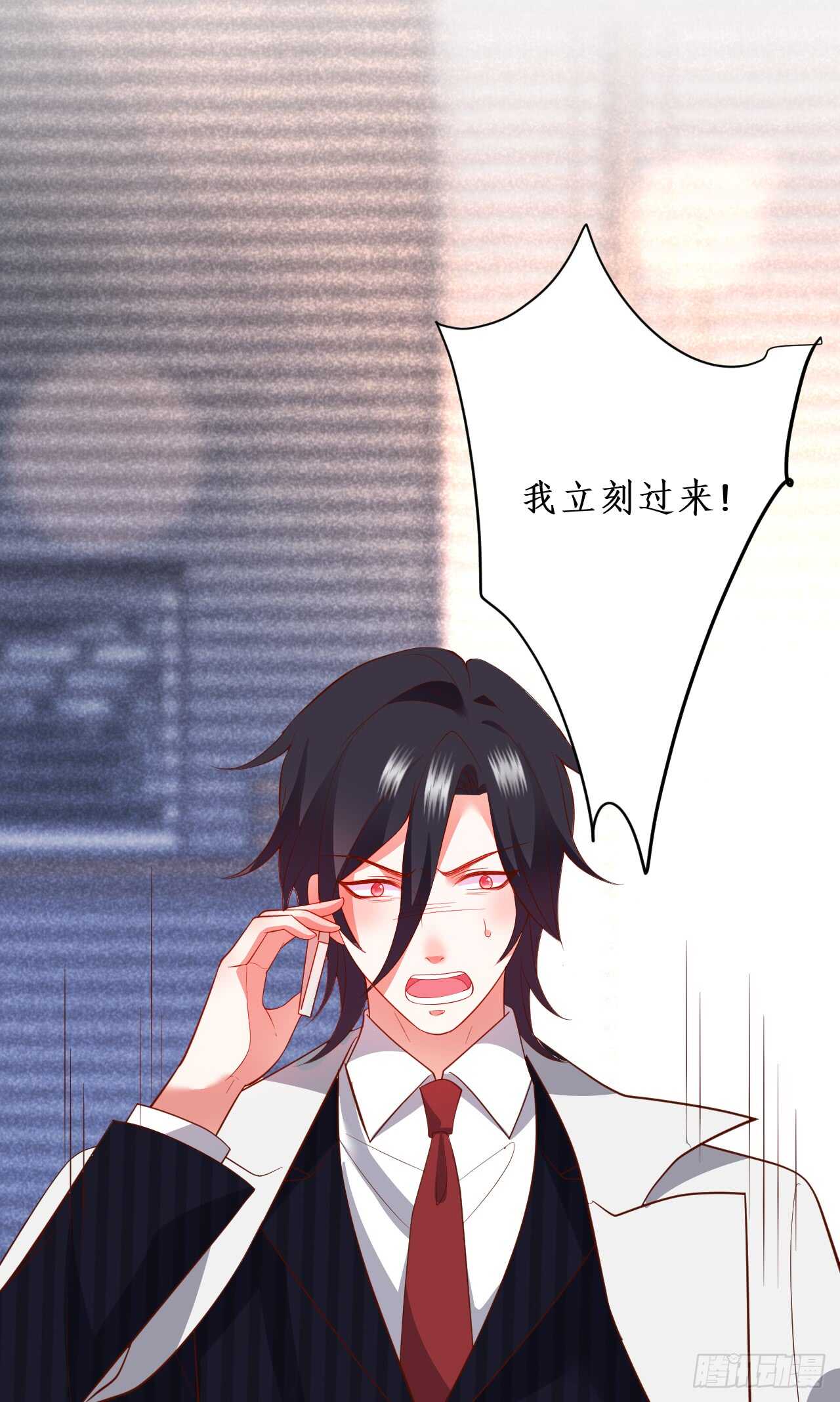 凌夜，好好活下去……38