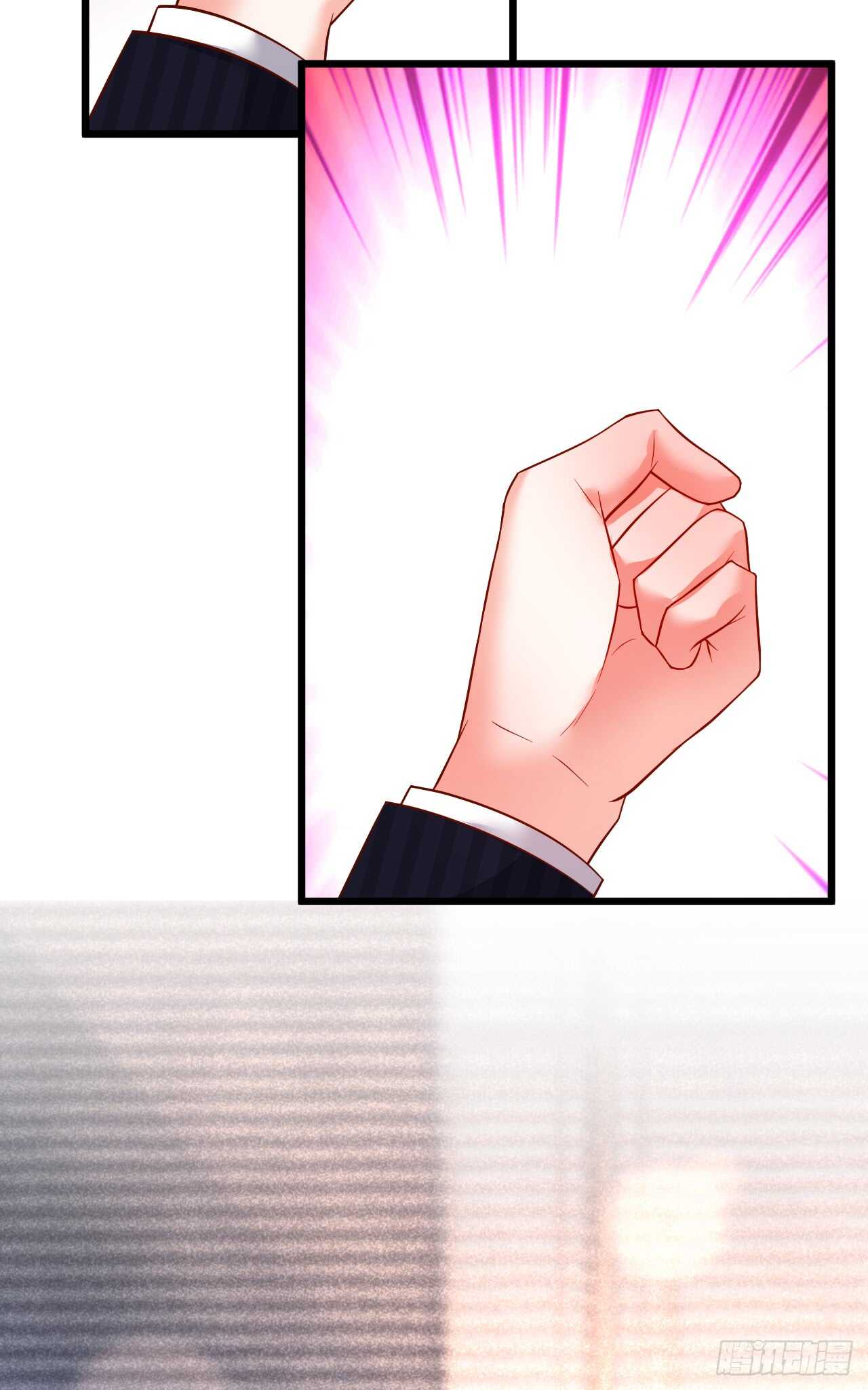 出事！34