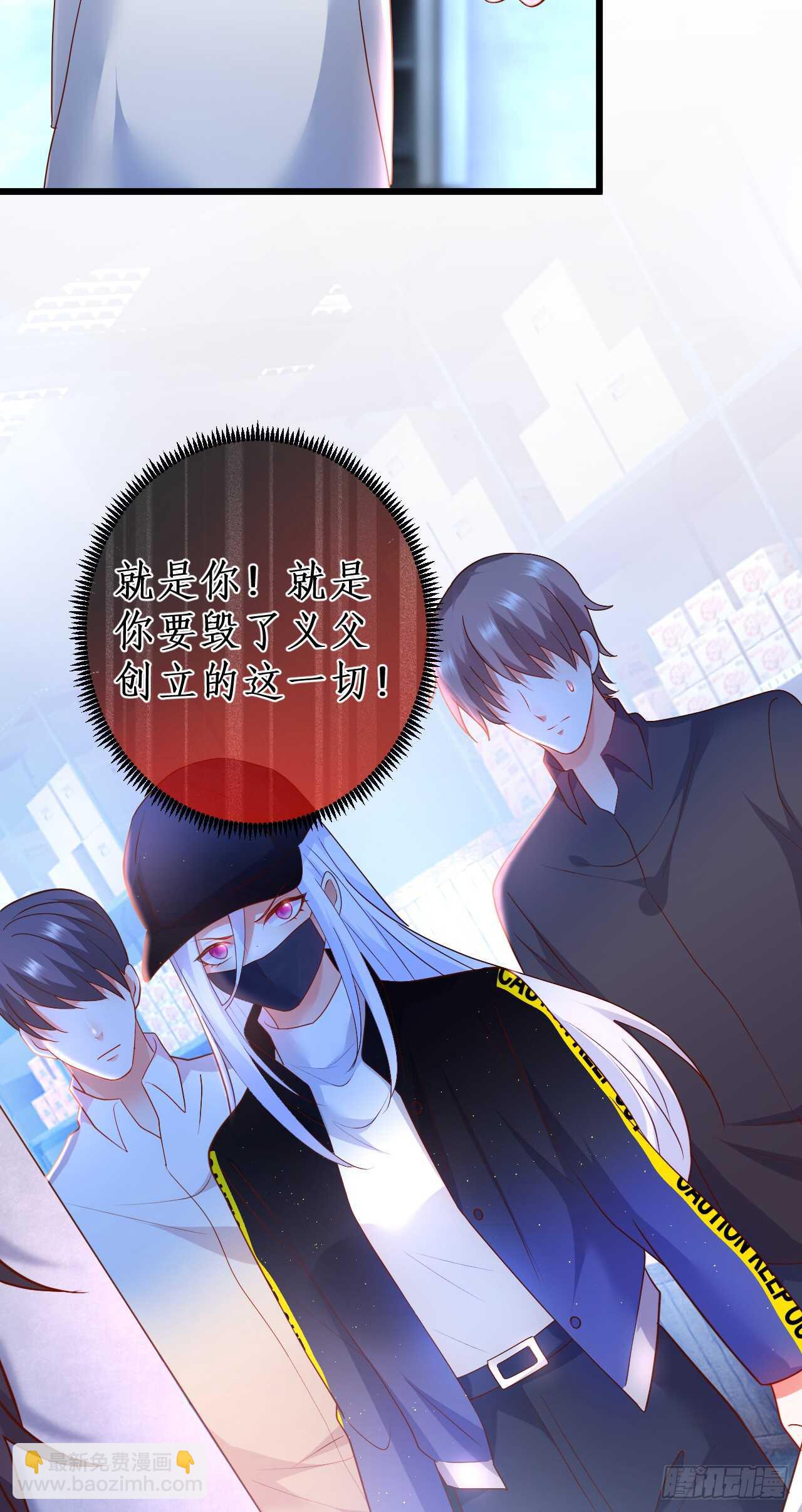 故人相见！10