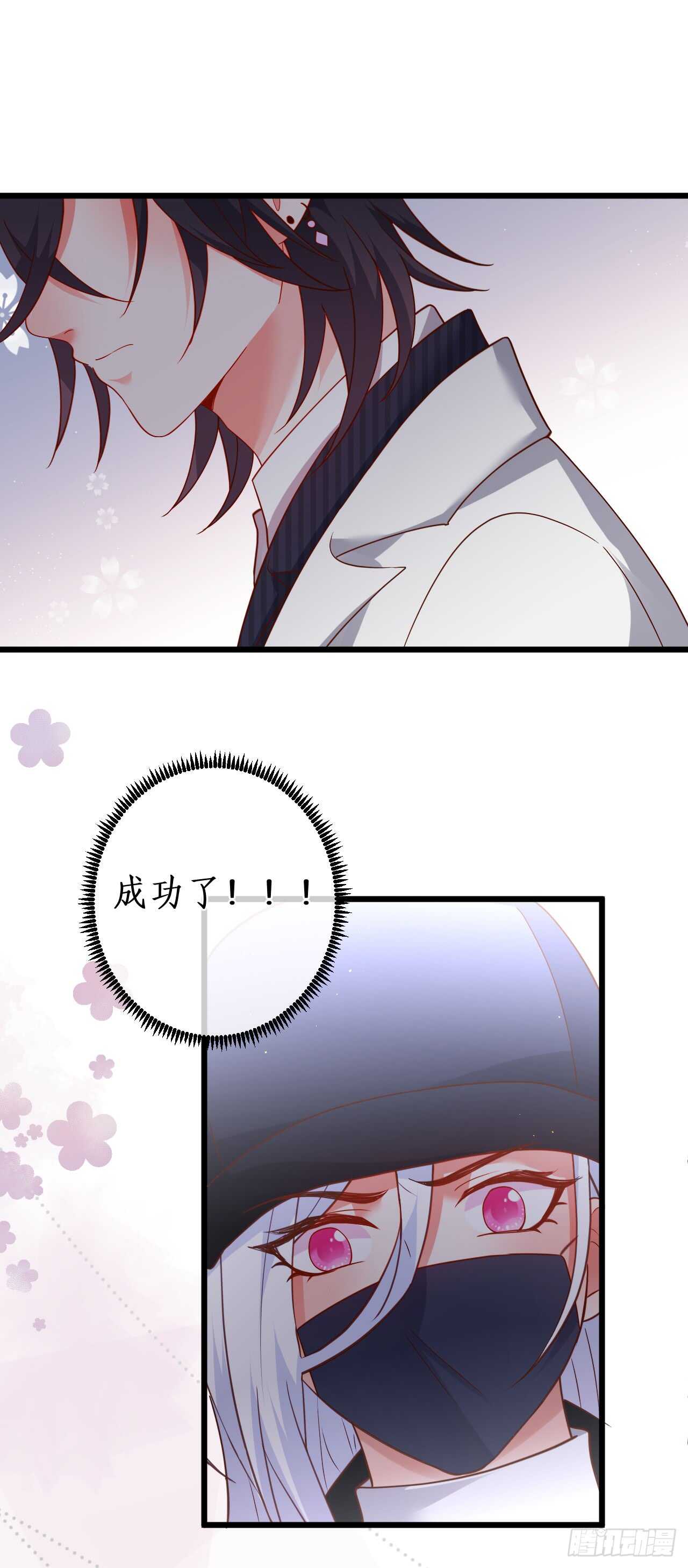 故人相见！14