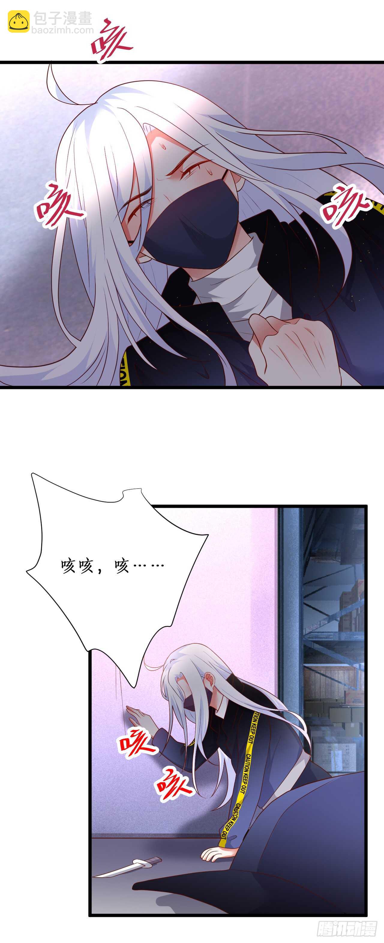 故人相见！18