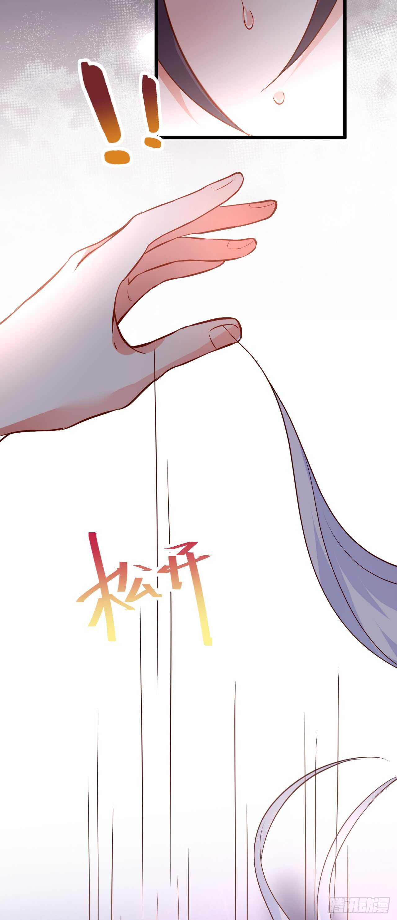 故人相见！30