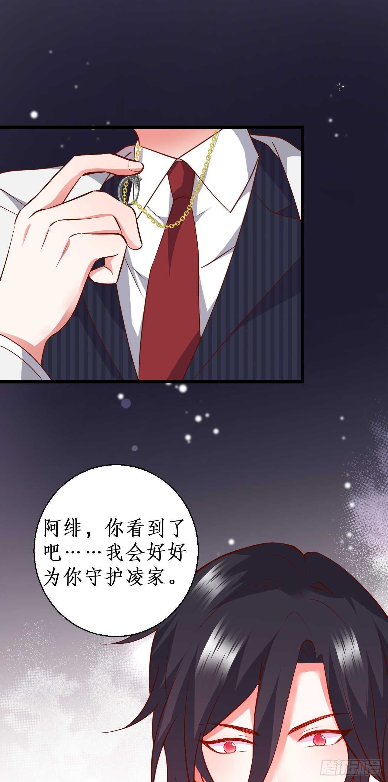 故人相见！7