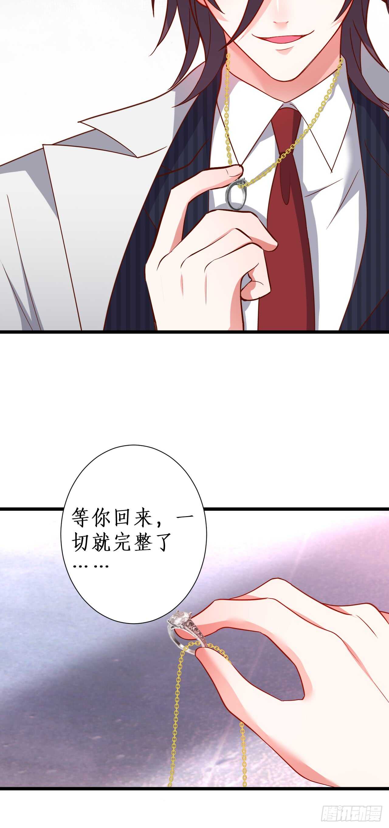 故人相见！8
