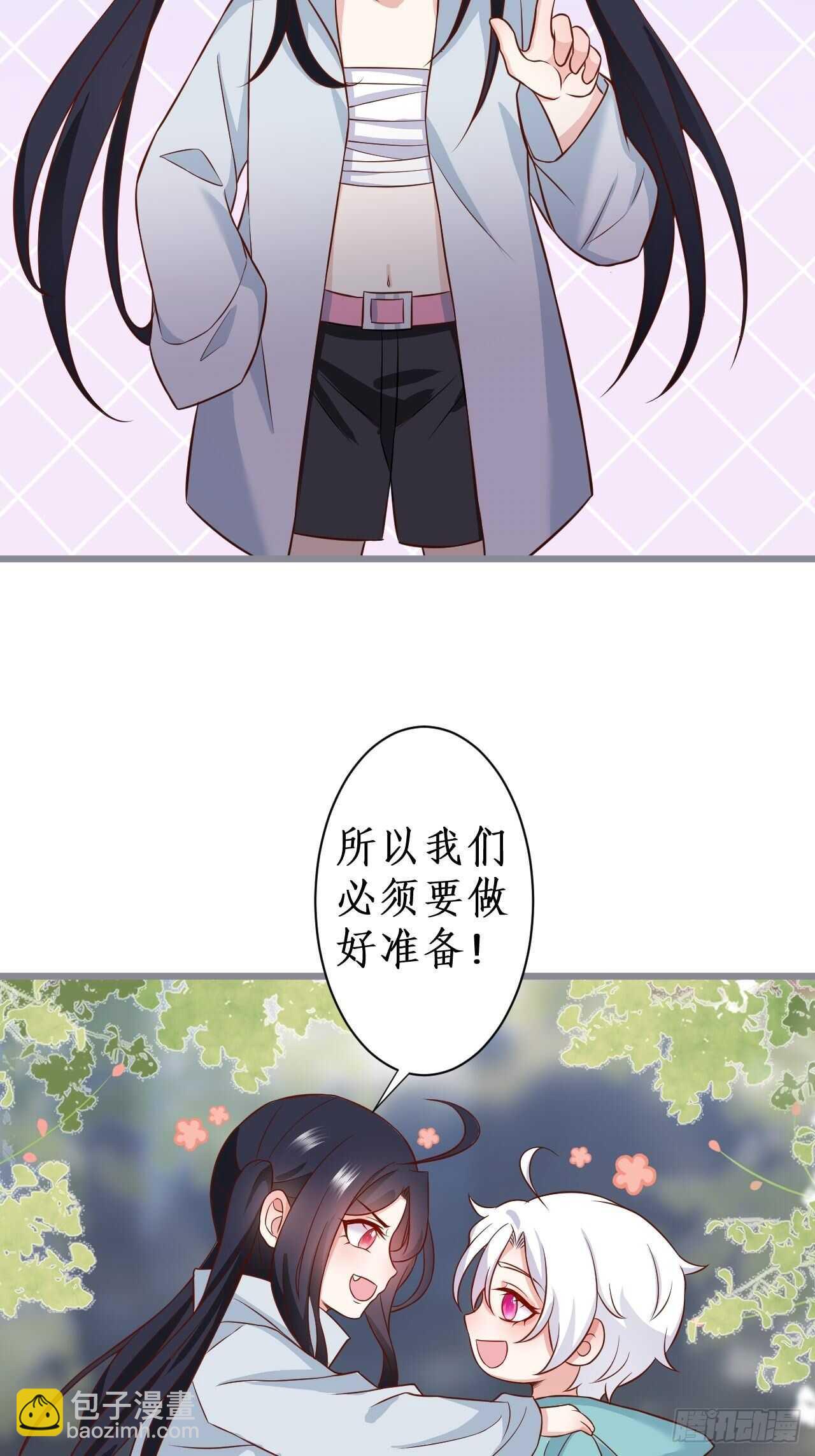 这是谁家的小可爱呢~22