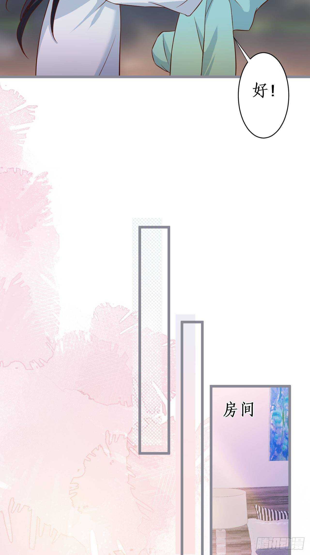 这是谁家的小可爱呢~23