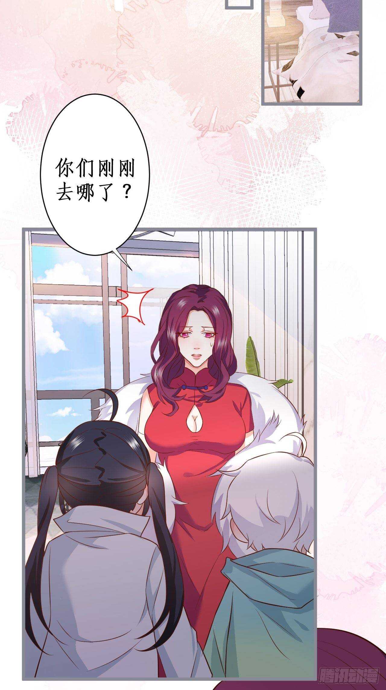 这是谁家的小可爱呢~24