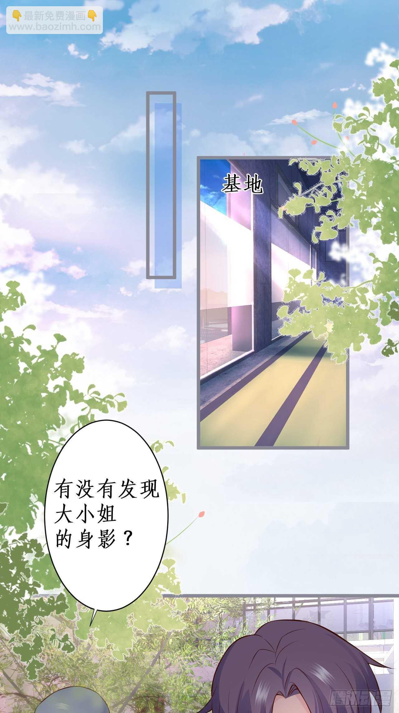 这是谁家的小可爱呢~3