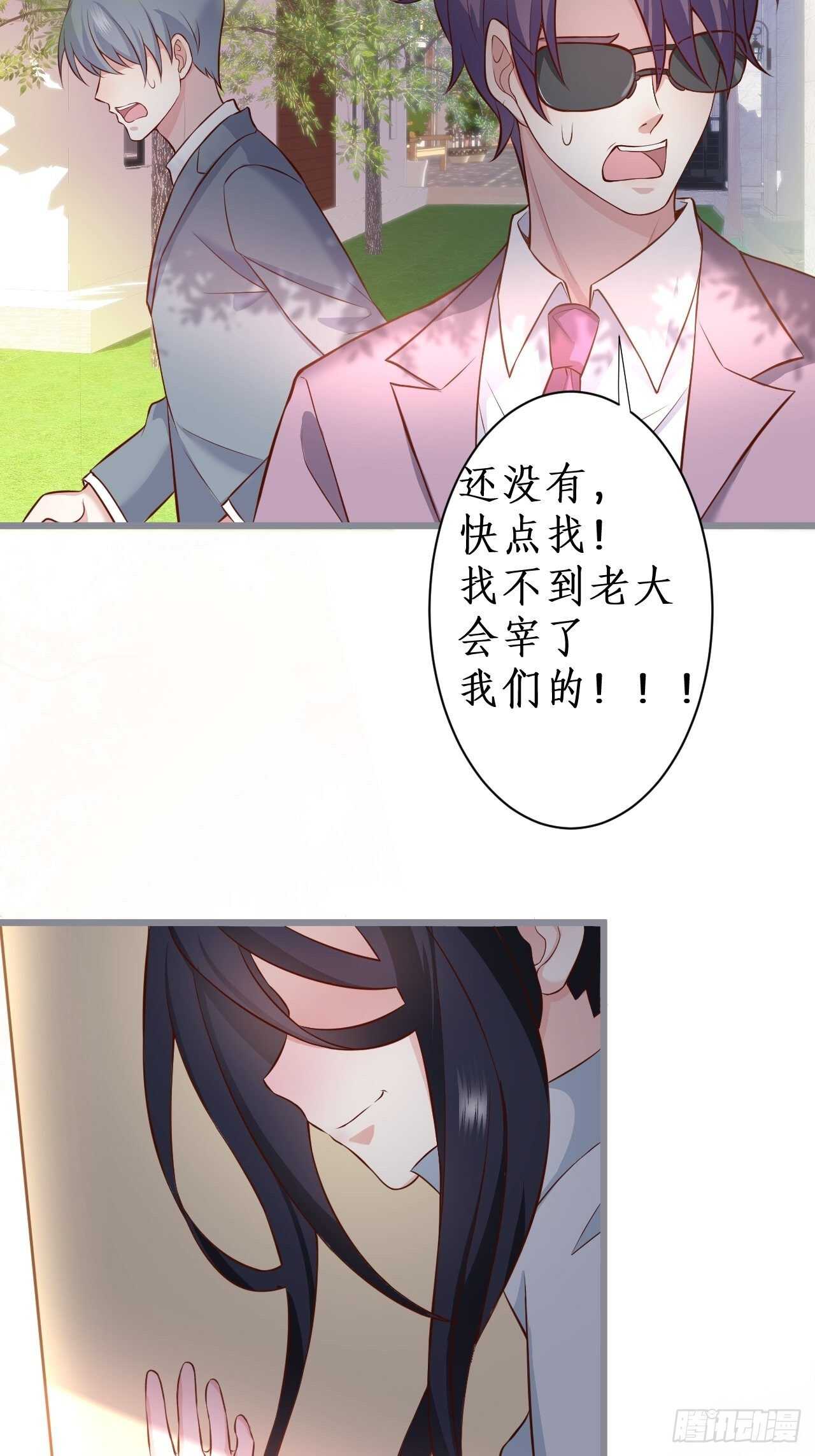 这是谁家的小可爱呢~4