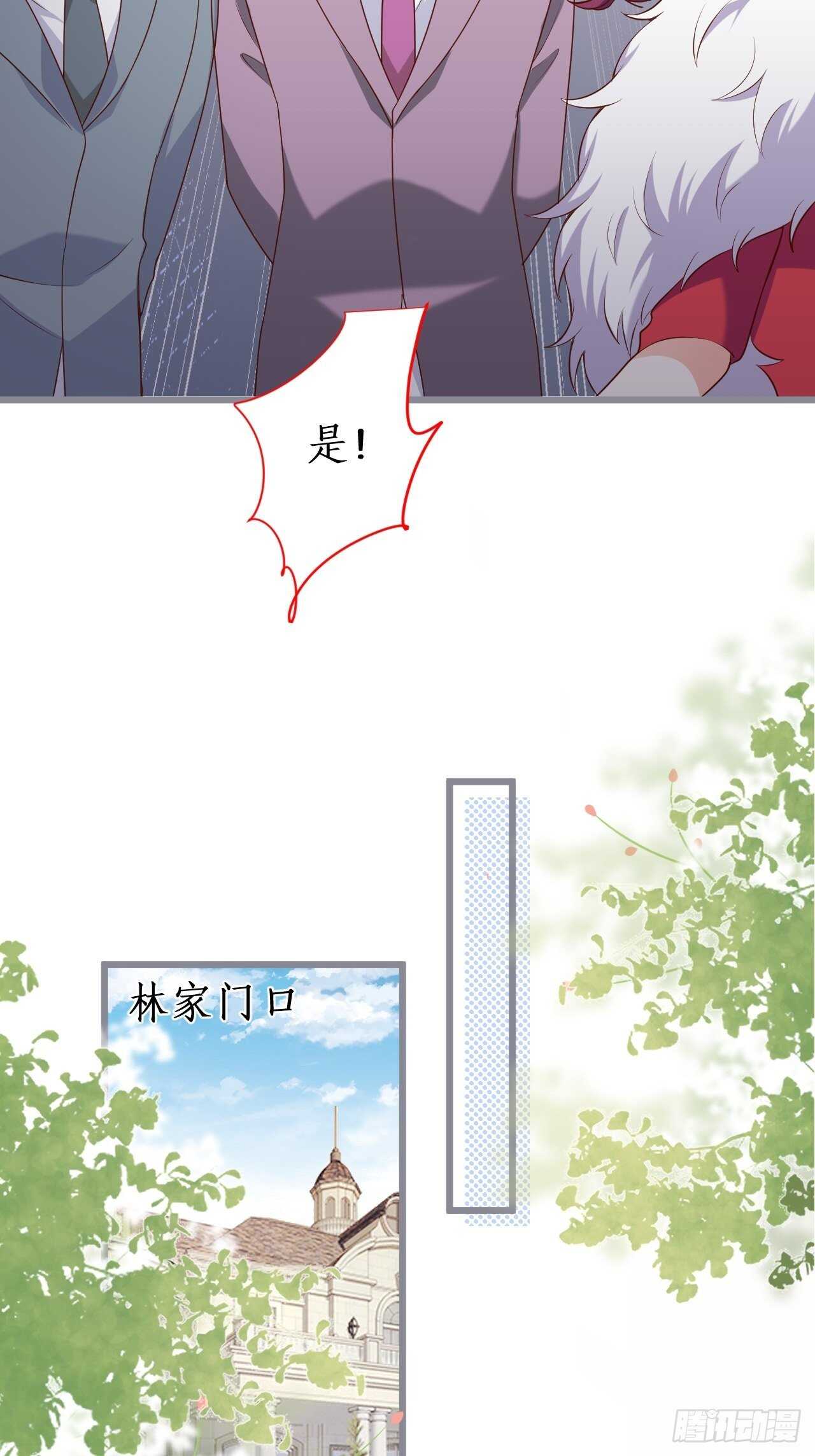 这是谁家的小可爱呢~48