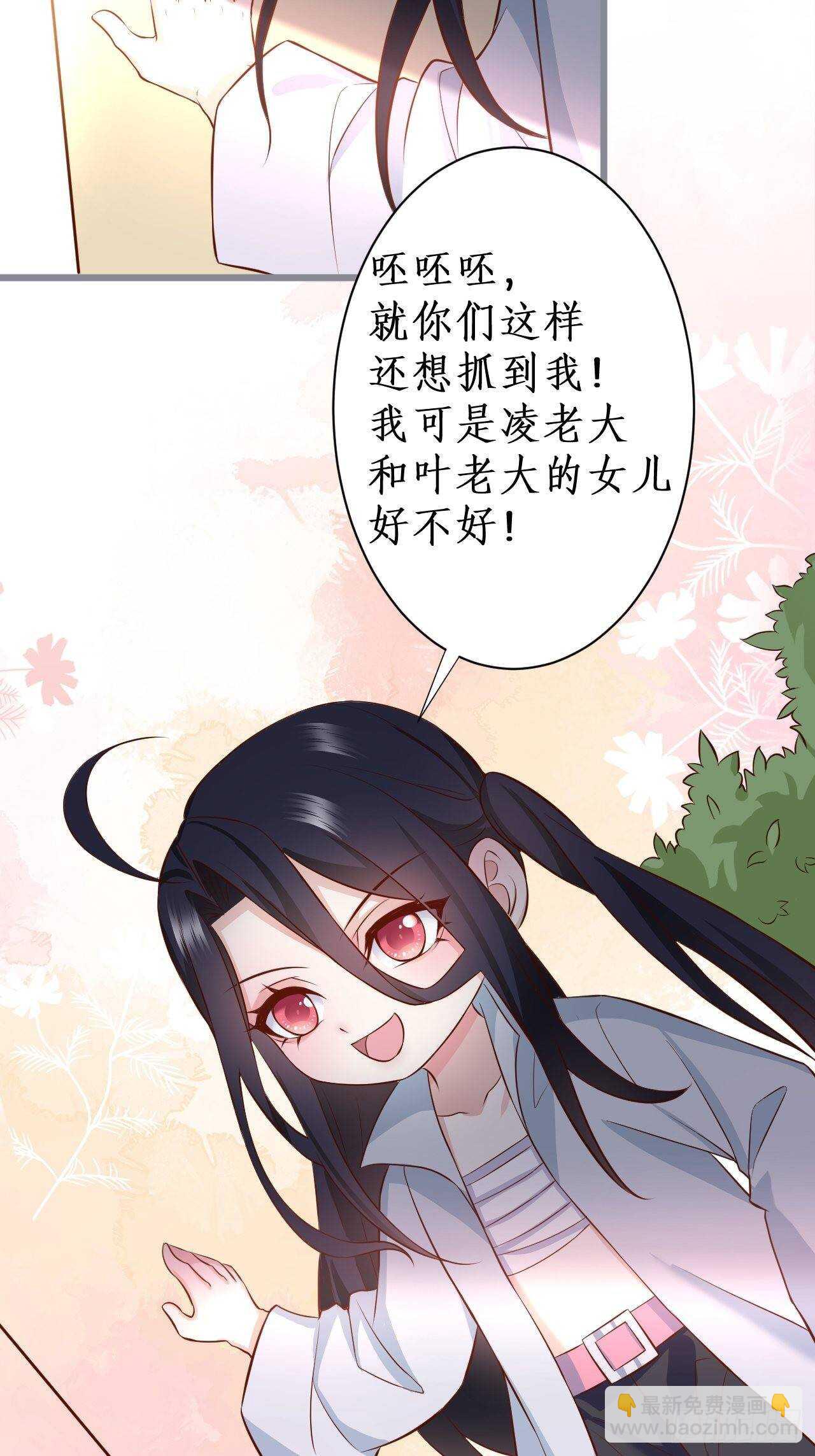 这是谁家的小可爱呢~5