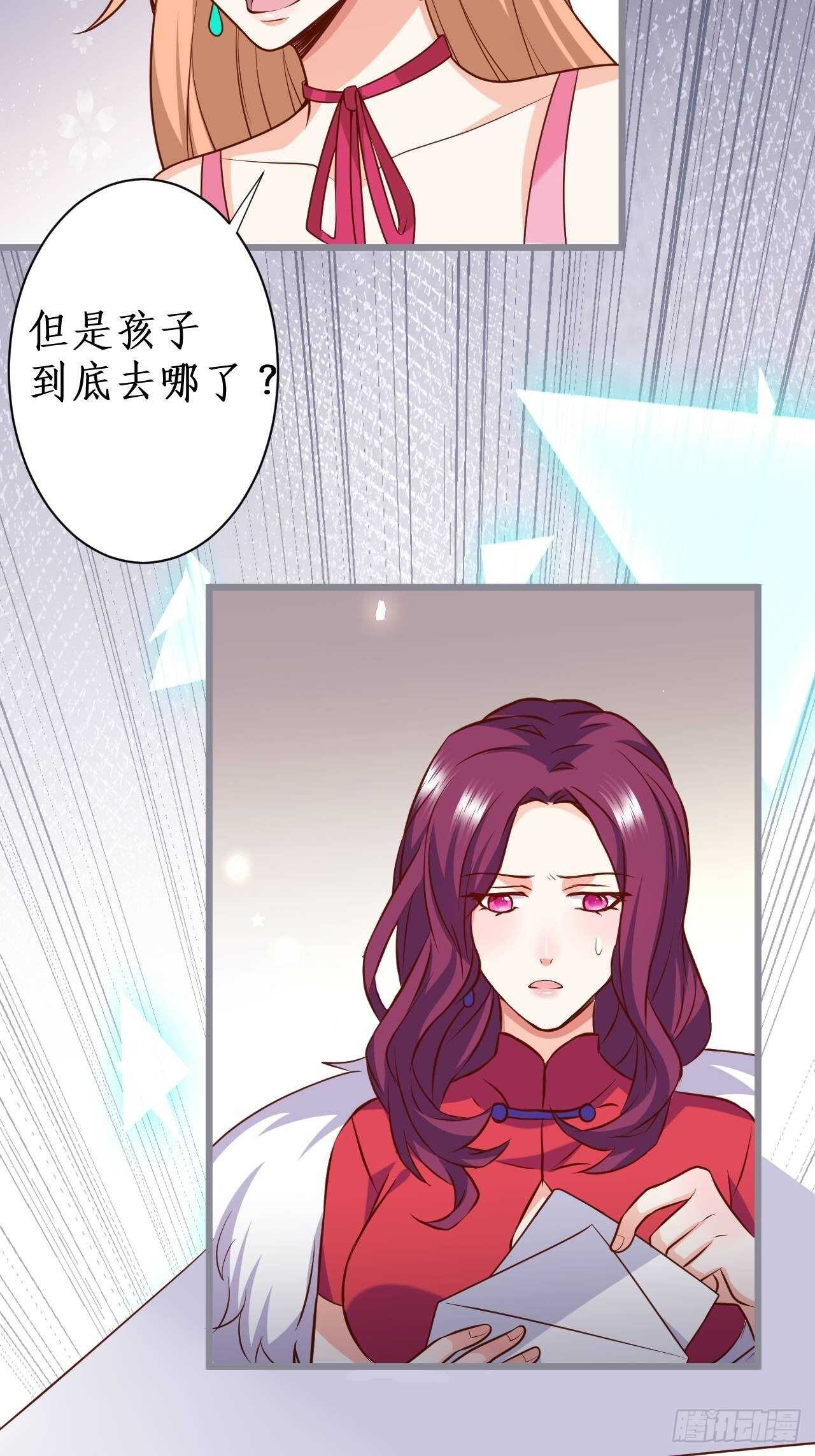 这是谁家的小可爱呢~50