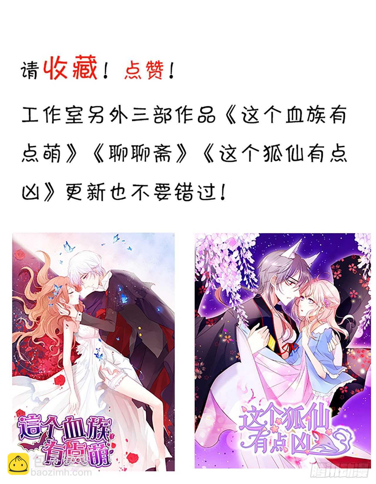 这是谁家的小可爱呢~58