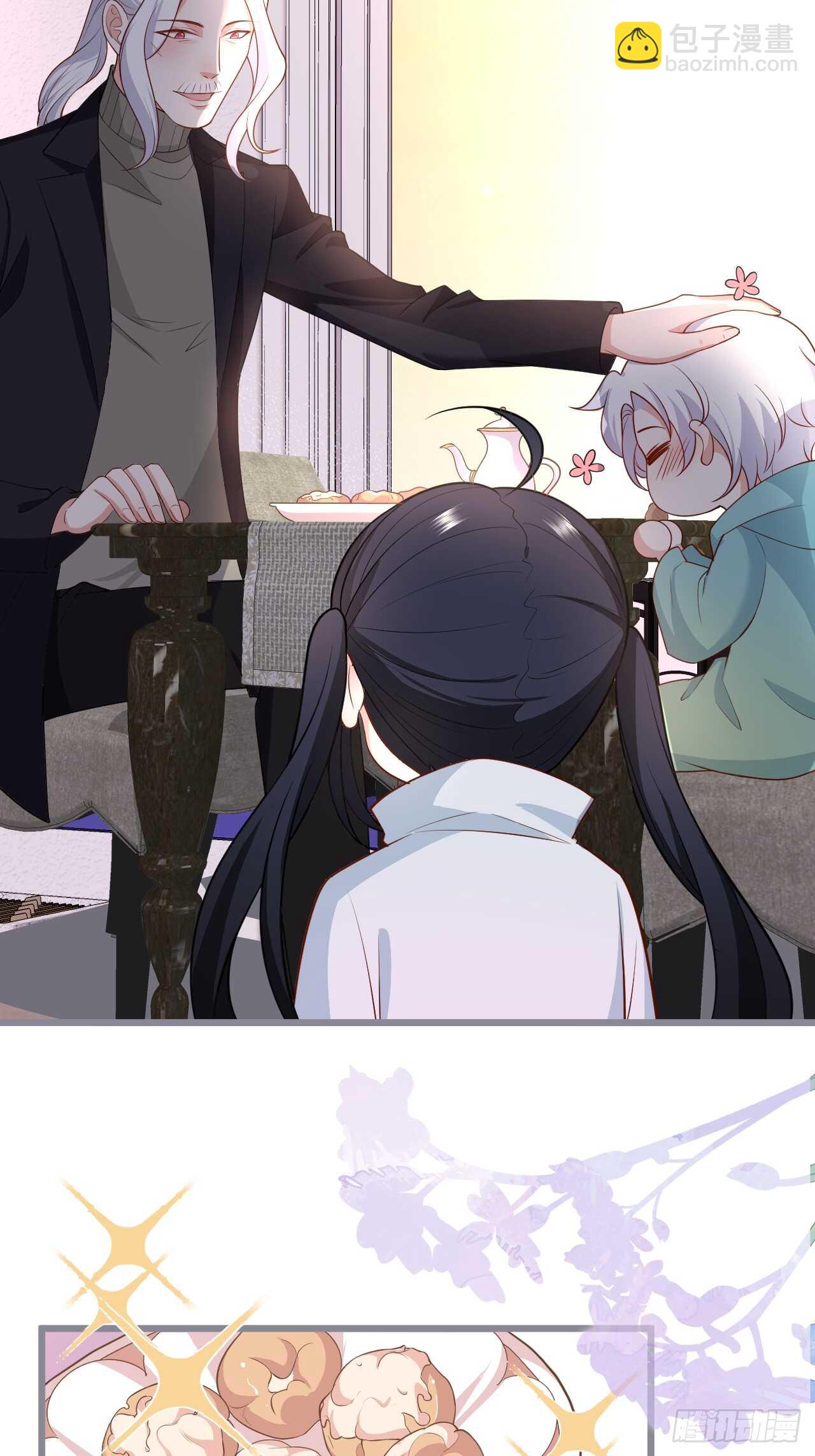 一见钟情23