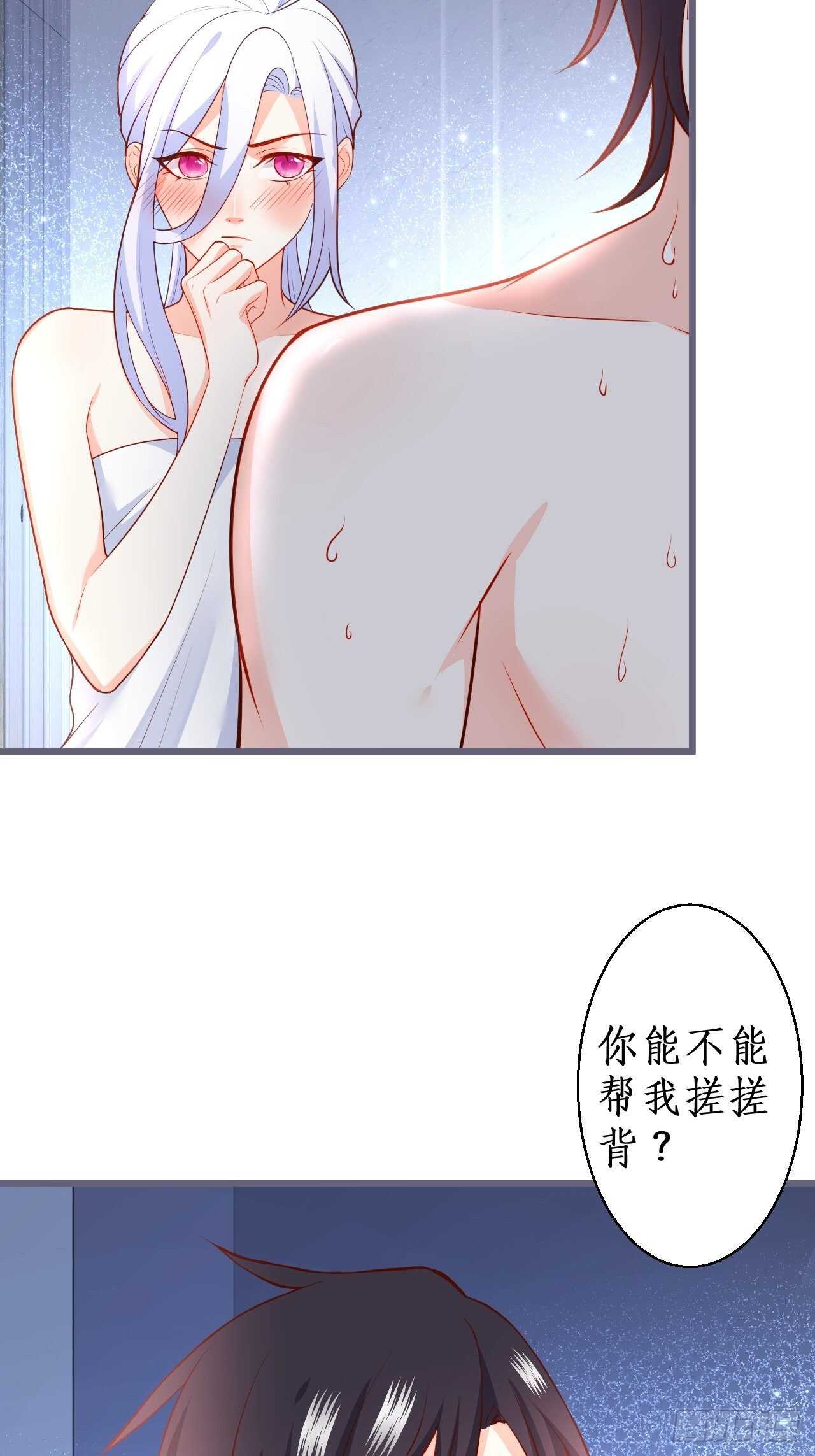 都是大老爷们害羞啥呀？14