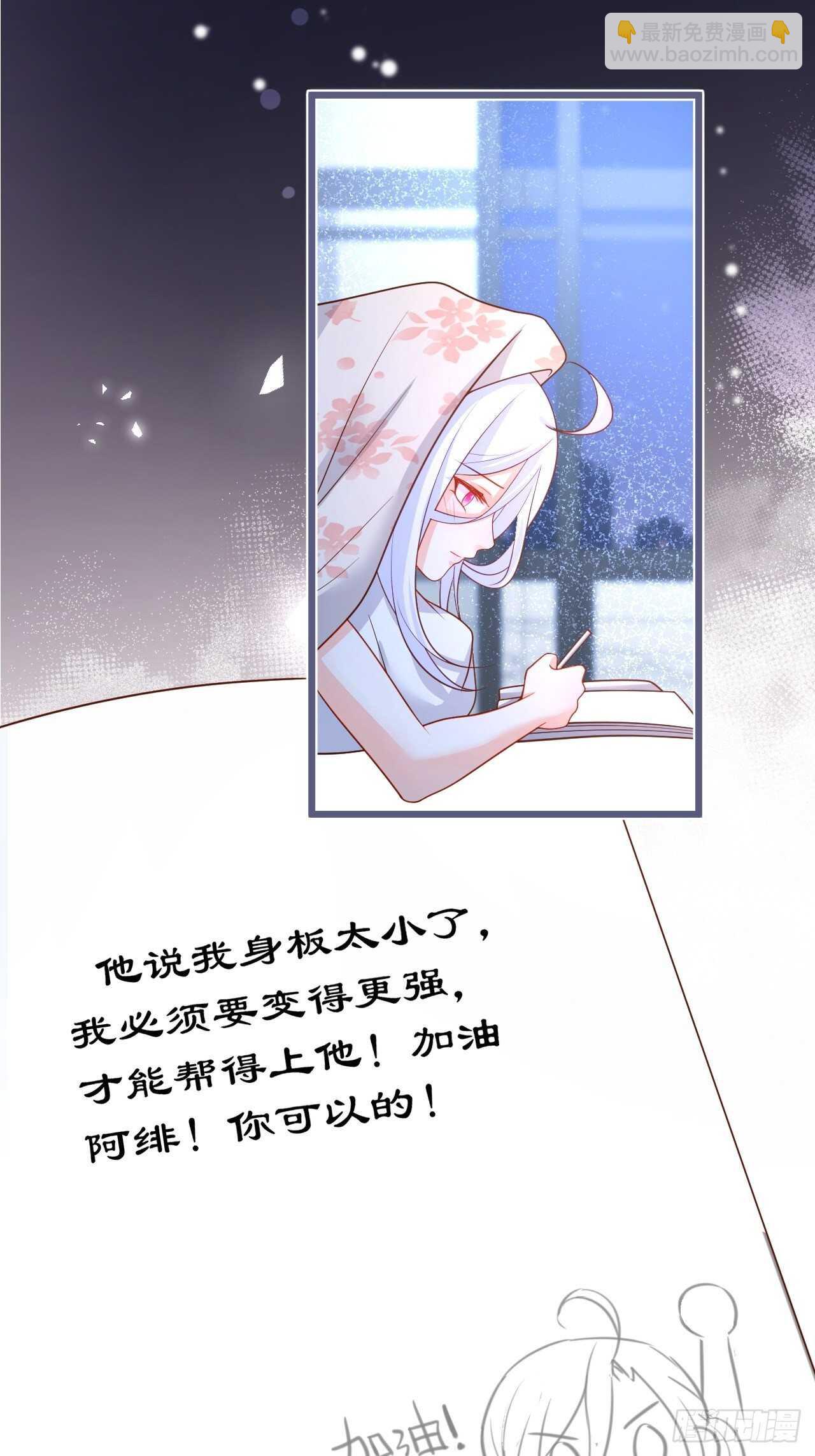 都是大老爷们害羞啥呀？42