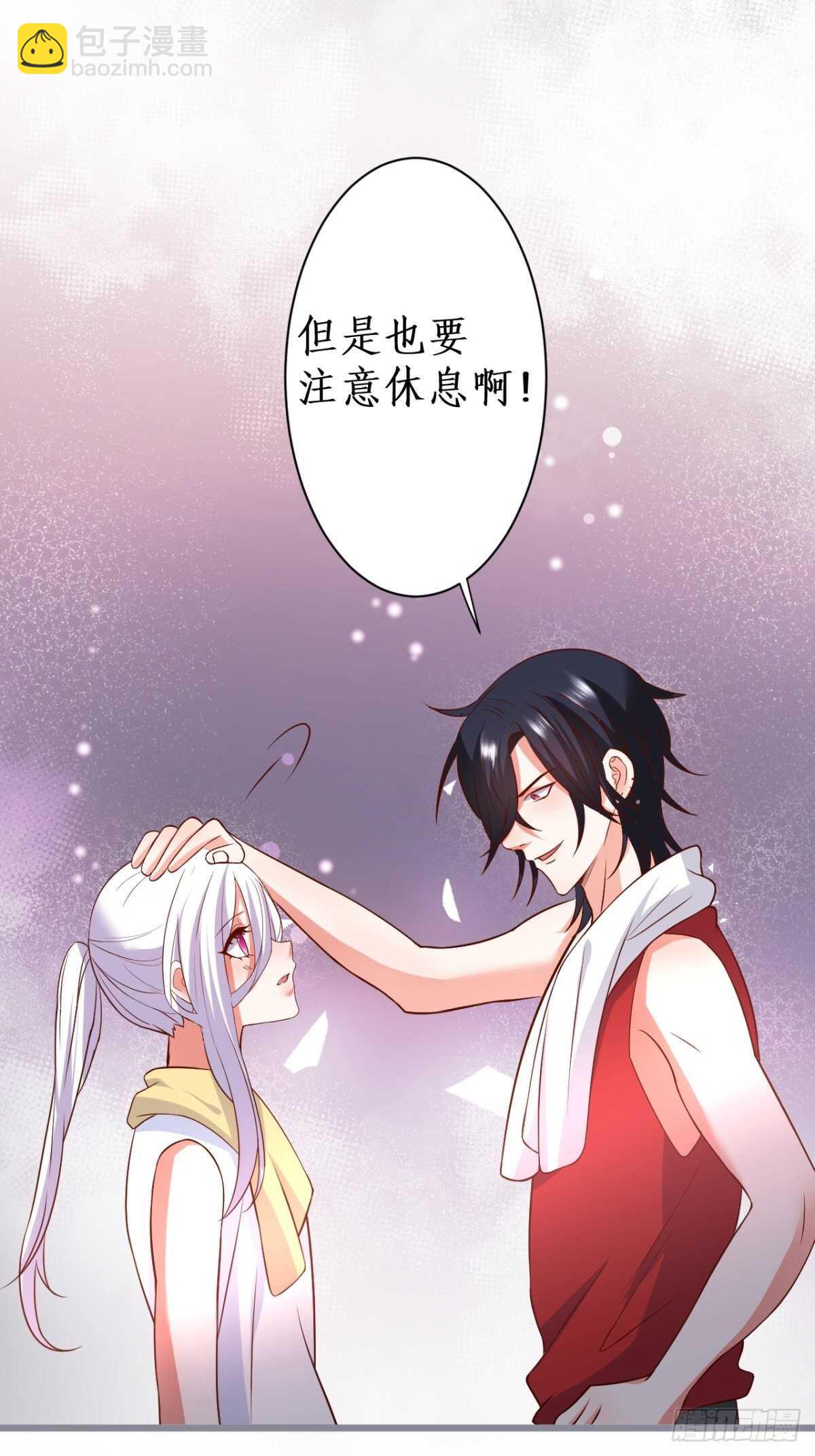 明天我可以跟你一起出任务吗？16