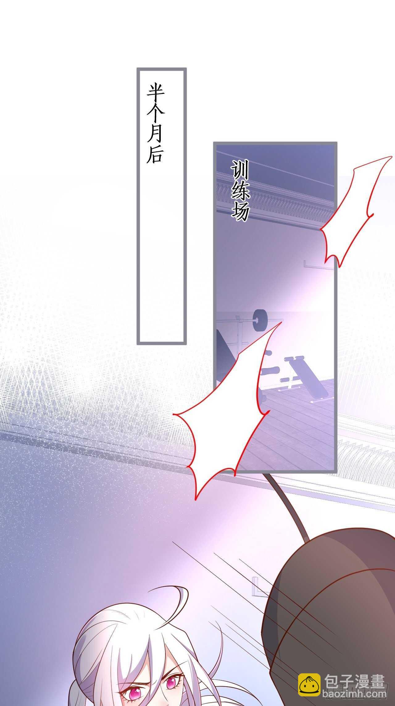 明天我可以跟你一起出任务吗？3