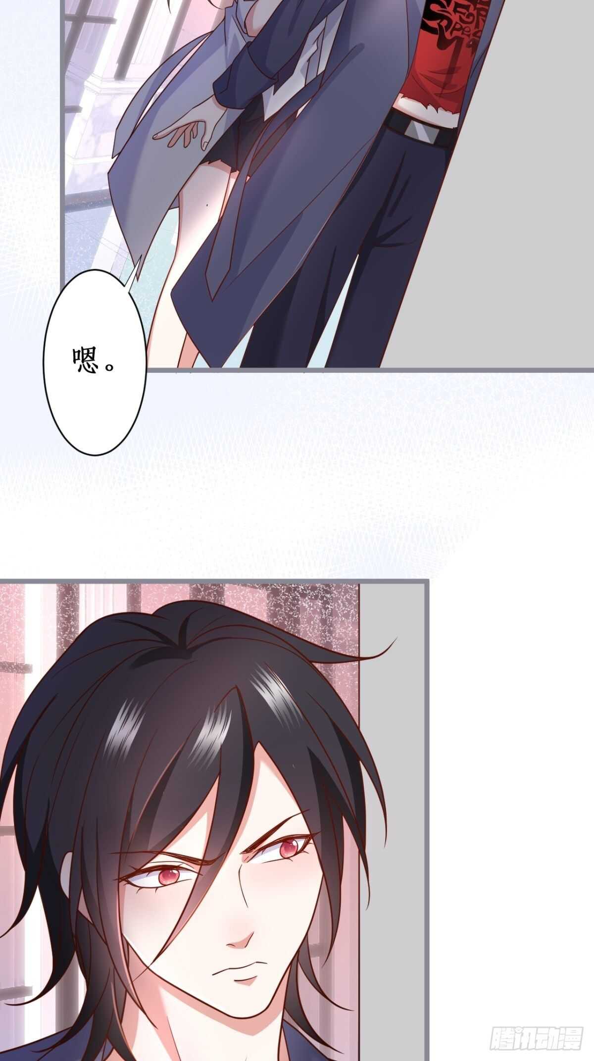 难道他感觉到了？！17
