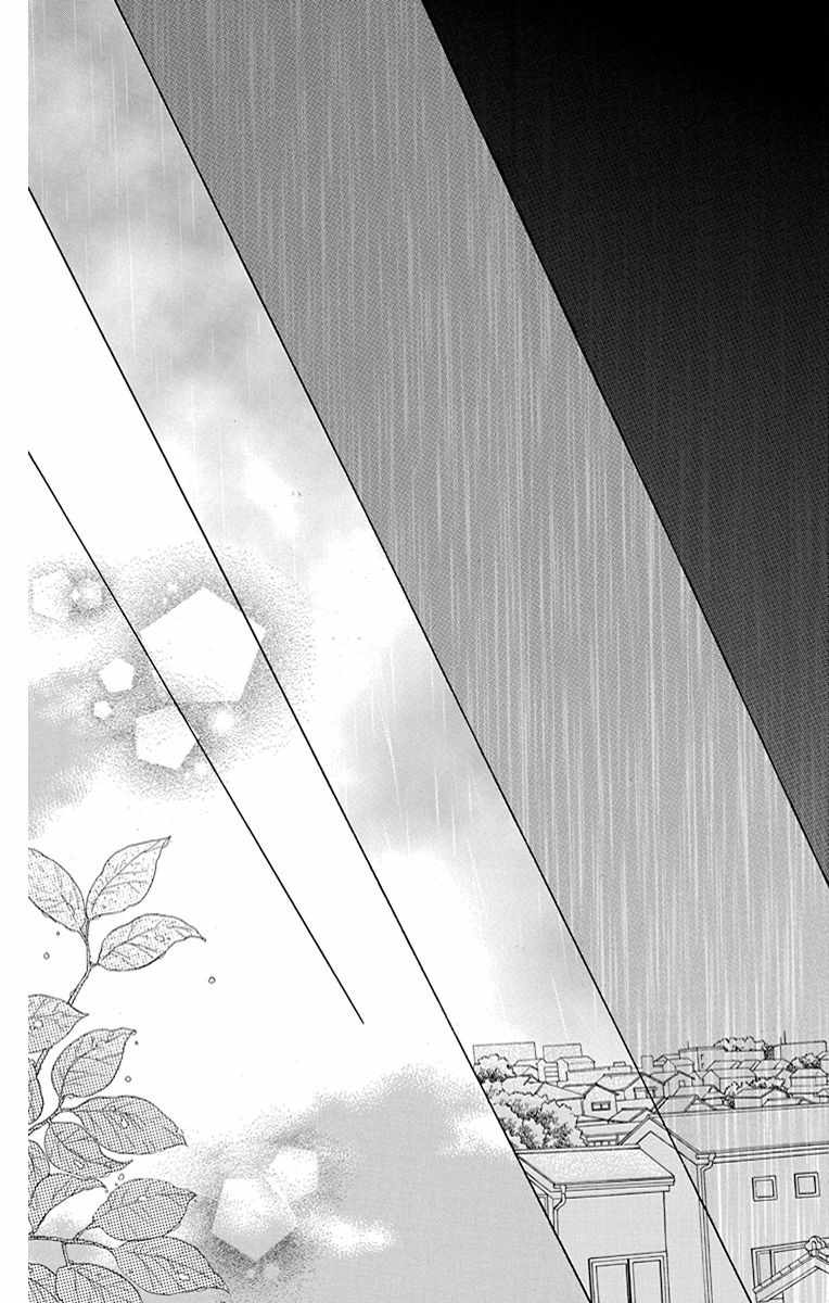第14话50