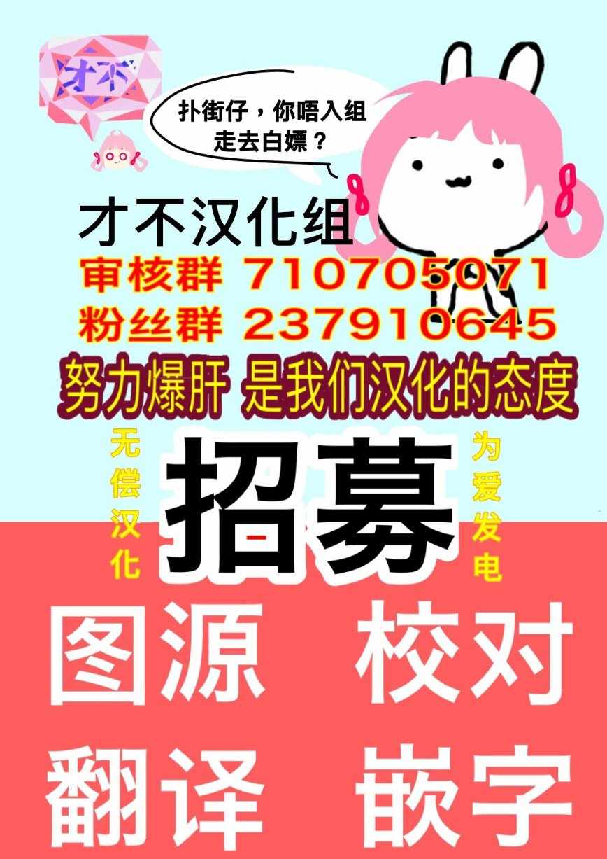 番外017