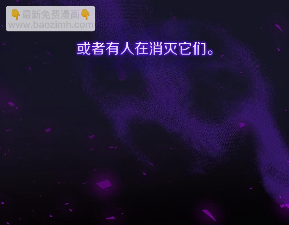 第39话 太子亲手教学113