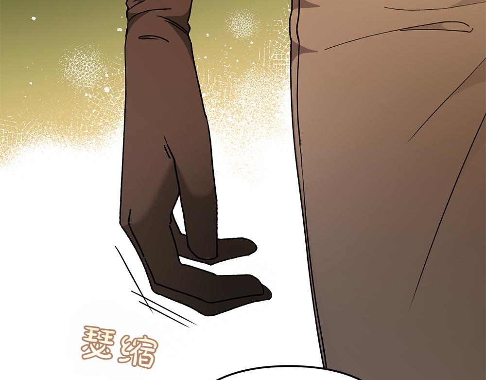 第39话 太子亲手教学15