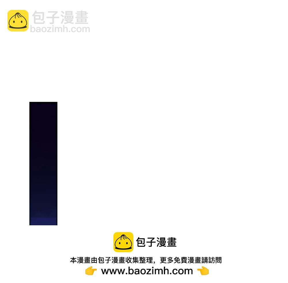 第39话 太子亲手教学157