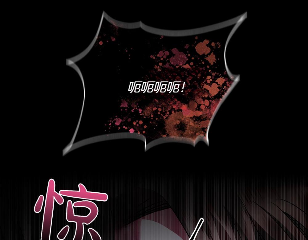 第39话 太子亲手教学183