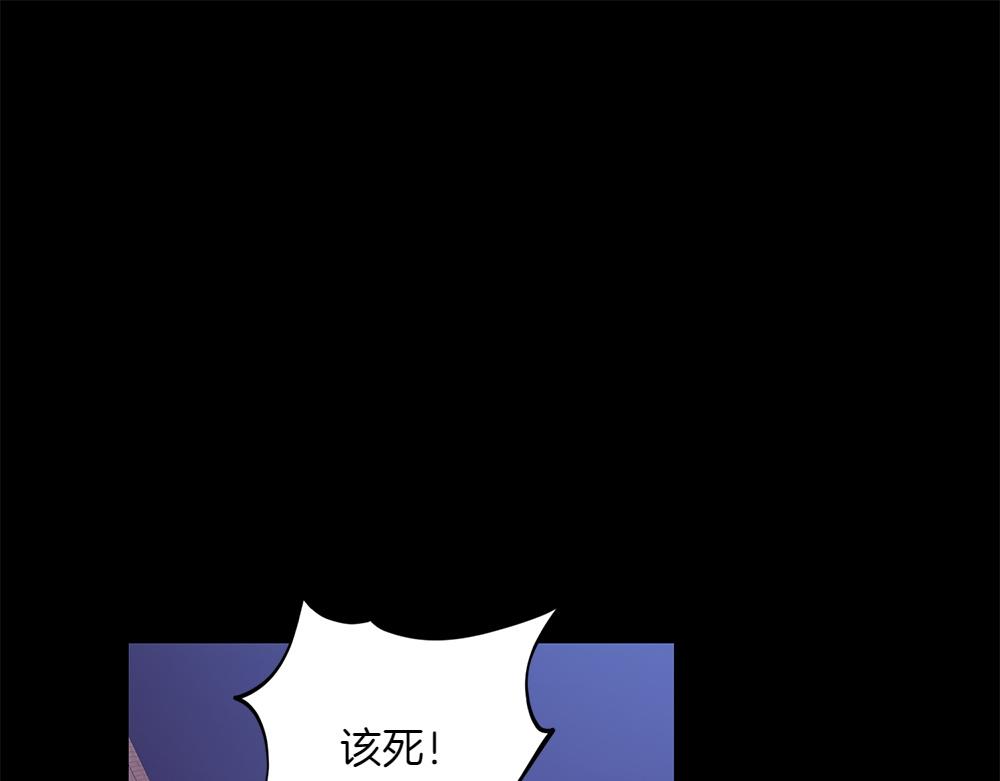 第39话 太子亲手教学194