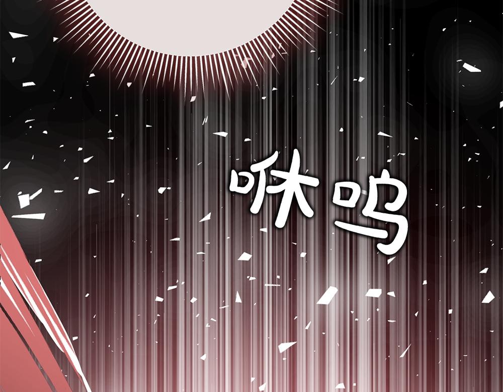 第39话 太子亲手教学207
