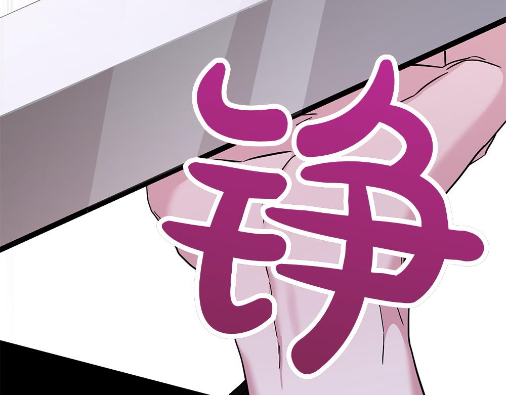 第39话 太子亲手教学210
