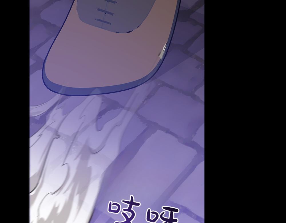 第39话 太子亲手教学217