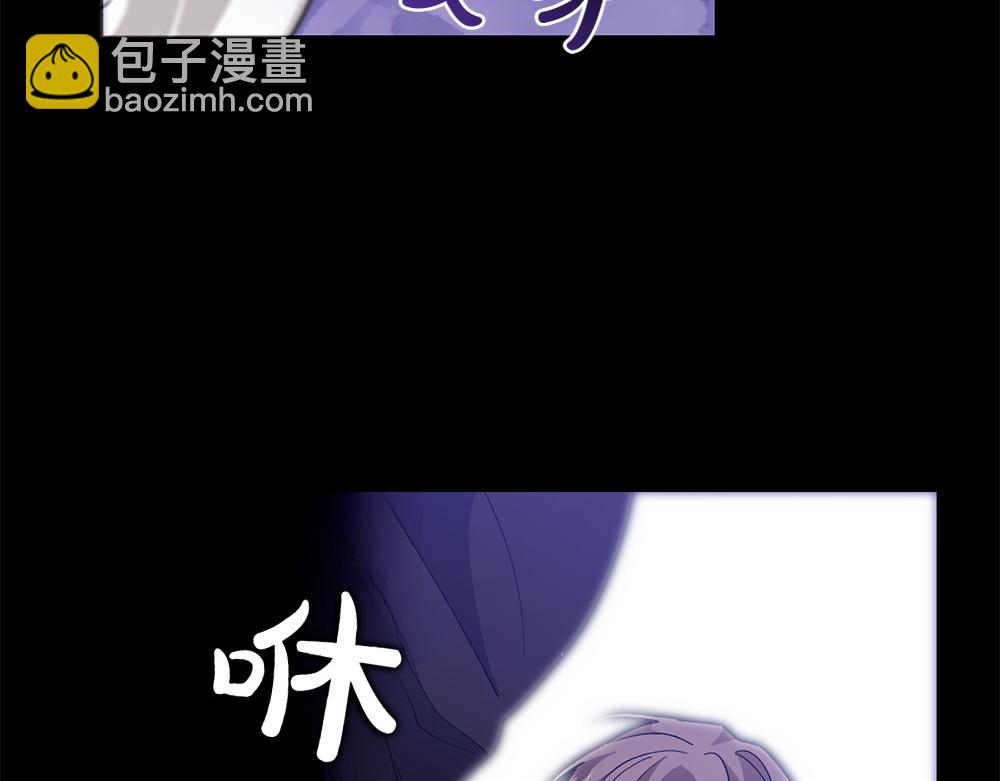 第39话 太子亲手教学218