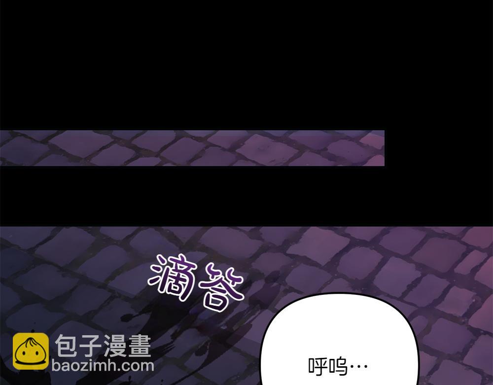 第39话 太子亲手教学239