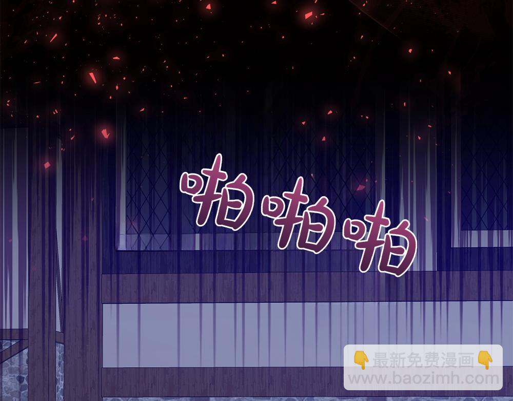 第39话 太子亲手教学252