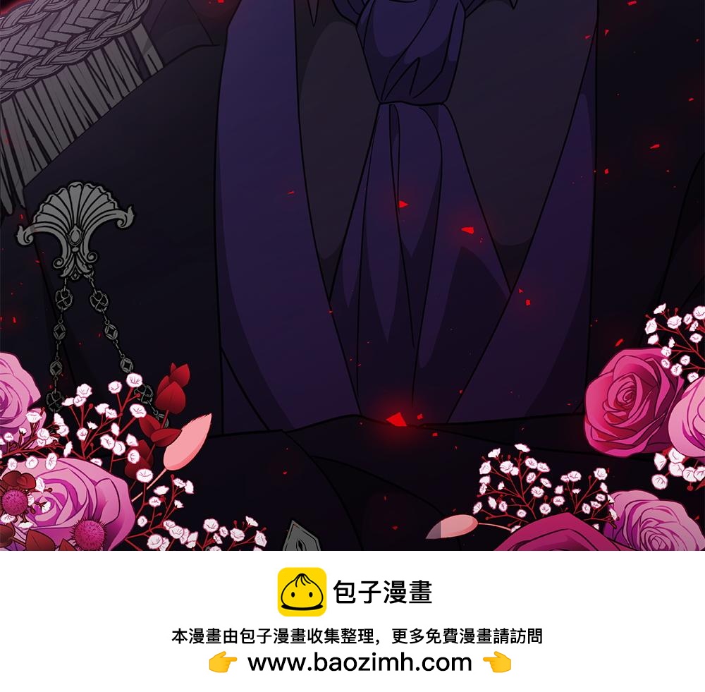 第39话 太子亲手教学265