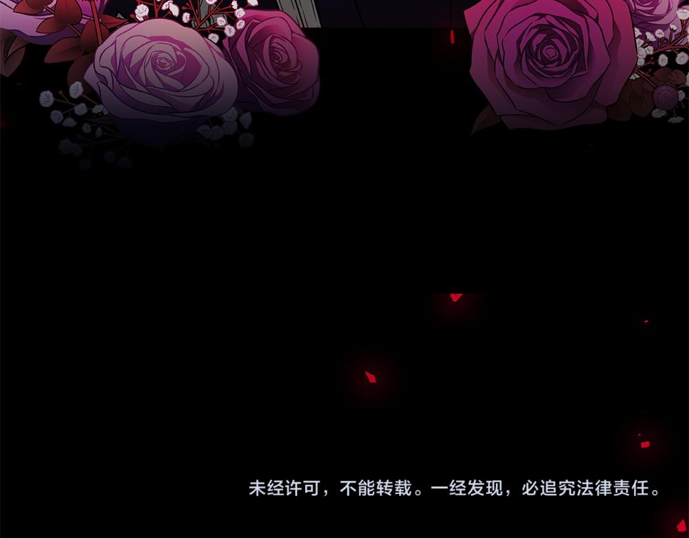第39话 太子亲手教学270