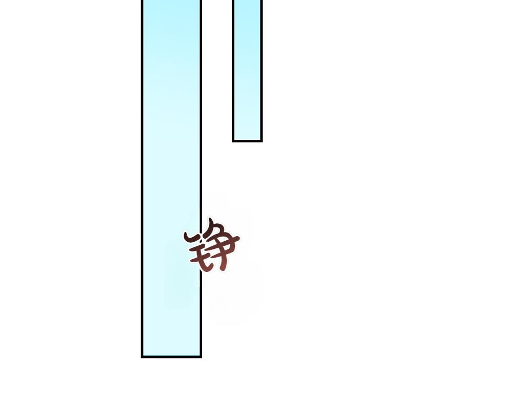 第39话 太子亲手教学31