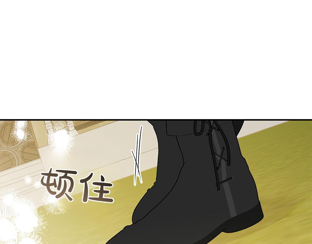 第39话 太子亲手教学35