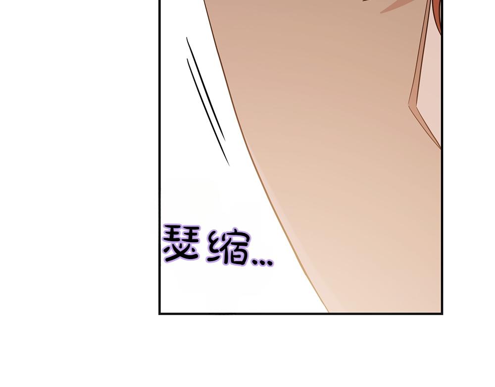 第39话 太子亲手教学60